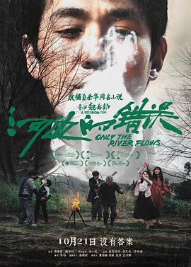 国产精彩乱子真实视频