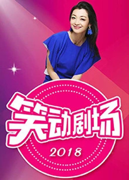 久久免费视频一区,国产伦精品一区二区三区视频猫咪,2024天天爽夜夜爽精品视频,中日精品无码一本二本三本,国产综合成人久久大片,亚洲欧美日韩国产精品一区二区,九九久久99综合一区二区,五月天亚洲综合小说网,国产亚洲福利av综合导航