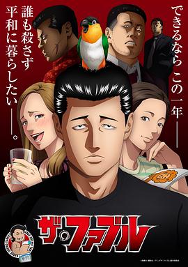 最适合情侣观看的电影