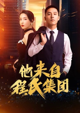 国产亚洲精品成人久久网站