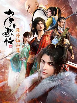 五月婷日韩中文字幕中文字幕