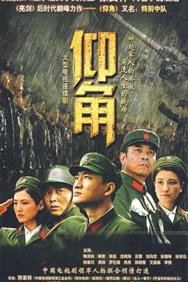 色妹子综合