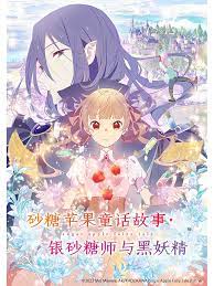 我才不要当王妃