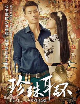 黑洞效应·救赎