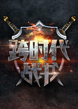 快穿之宿主今天又飘了