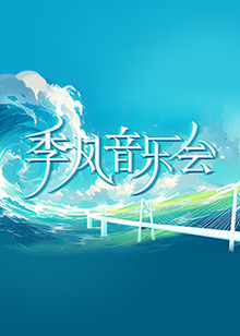 无码中文字幕加勒比聊的骚逼自慰给我看