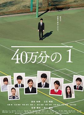 月老在线观看