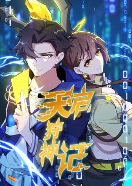 精品国内拍自拍在线视频骚妻被野男人无套3P
