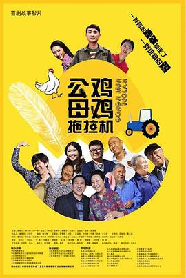 亚洲 图片另类欧美平安夜看电影