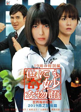 手机在线看