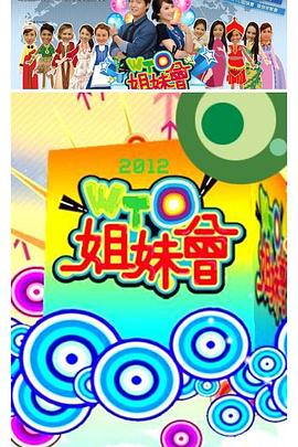 北京交警显示si001