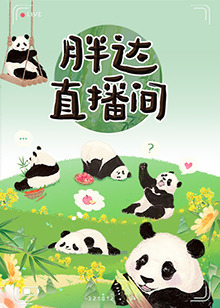 人猿泰山h版