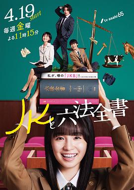 妈妈的男朋友5 线观 高清