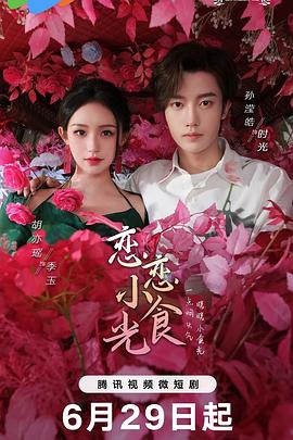 亚洲乱码中文字幕综合老嫂子才是真有味道