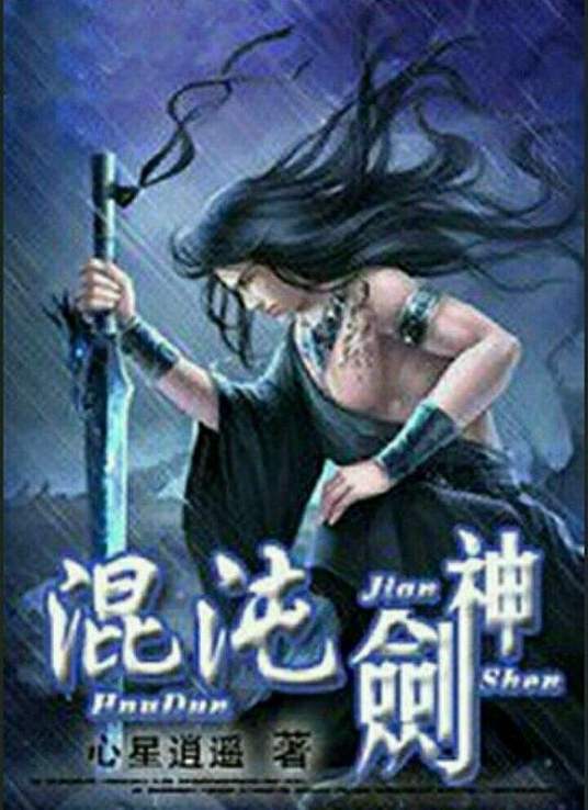 欧美亚洲日韩.comXXXX久久