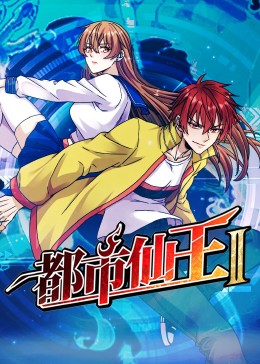 国产最新久久久久精品
