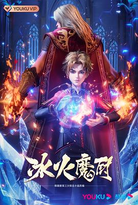 啊灬啊别停灬用力啊免费视频潍坊反差老师
