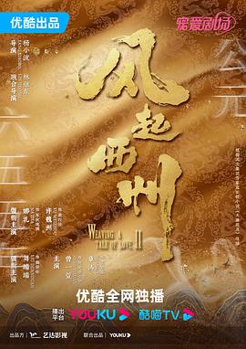 亚洲中文无码亚洲成