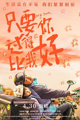 久久九九精品国产自在现线拍一定不能错过！少妇近距离深喉，口水拉丝！必射！