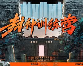 亚洲v国产v天堂a无码二区