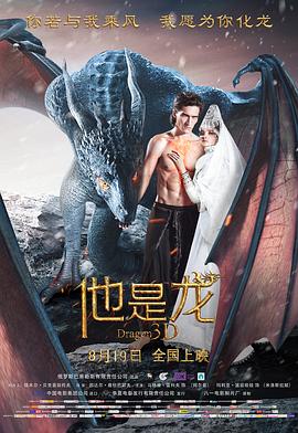 av无码观看