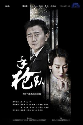 天堂v无码亚洲一本到狂操骚货少妇