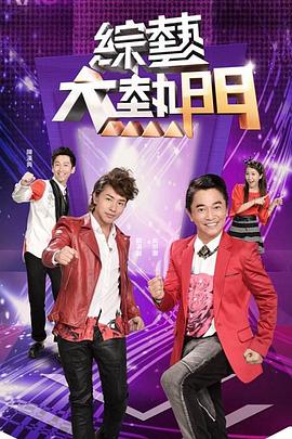 醉花阴1V2酌青栀阅读