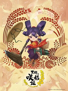 精品热线九九精品免费视频