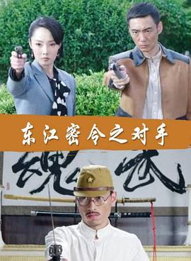 マジ軟派、初撮。 1995 透明感たっぷりの美少女と濃厚SEX！簡単にはヤラせてくれない感じなのに、身体は超敏感で下着の中は大洪水！初めての彼氏以外とのSEXで、びちゃびちゃと潮吹きまでしちゃうエロ美少女に変身！