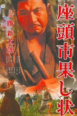 大约是爱免费版电视剧