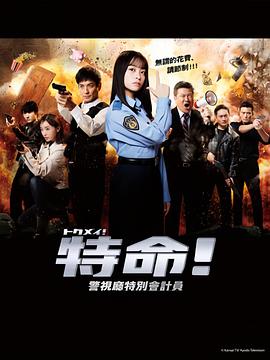 美女黄图无遮挡