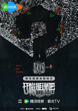 女人和拘做受全程看3
