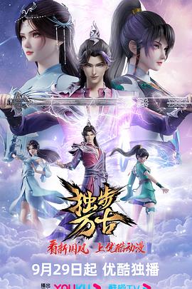 日本无码免费A片无码视频美人J