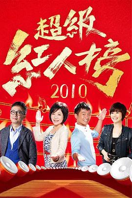 噜啊噜色在线观看视频