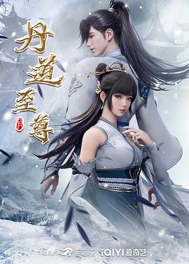 91精品久久久久影视网