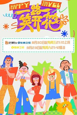 欧美黄色小视频