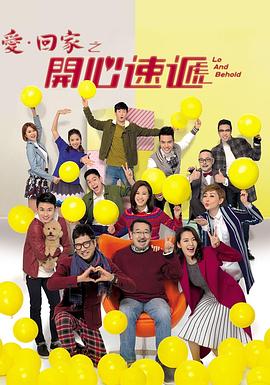 强x轮流系列h文全集