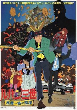 97精品福利视频一区在线观看