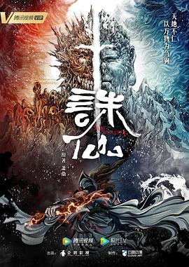 国产真人直播免费观看