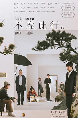 日历表2014