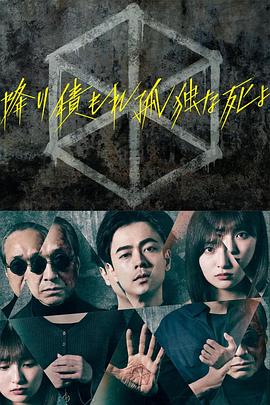 等等等等