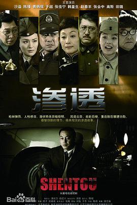 教室里的娇喘01章 小说人妻偷情