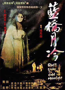 美女模特在客厅沙发上用道具自慰