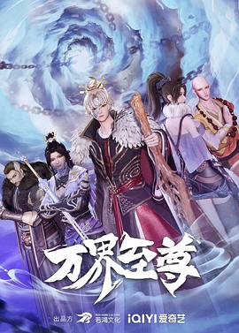女朋友，男朋友