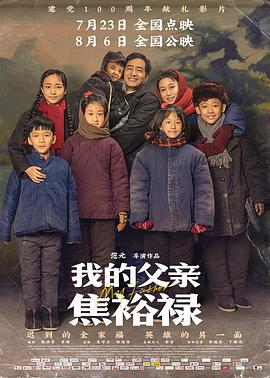 国产精品无码永久免费视频