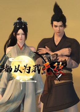 成人区人妻精品一区二区三区