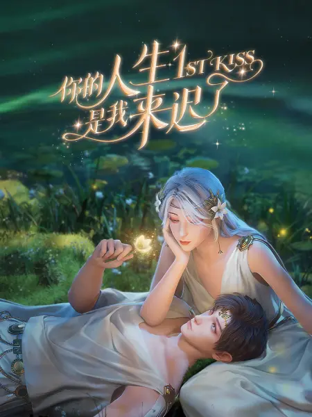 四虎影视永久在线精品放暑假爱穿长裙的老师躺在床上就是个骚货