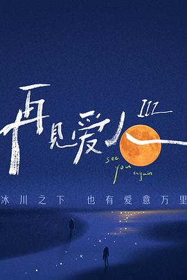 国产大学生无码视频在线观看