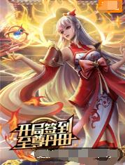 精品国际久久久久999波多野