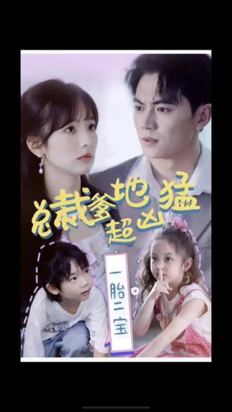 无颜之月全集未删减版免费观看